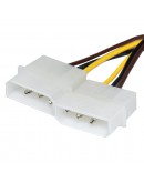 Makki Адаптер Adapter 2xMolex to 6pin PCI-E VGA - MAKKI-CE313-0.15m