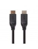 VCom Кабел HDMI v2.0 M / M 5m Ultra HD 4k2k/60p Gold - CG517-5m