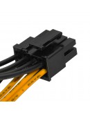 Makki Mining PCI-E 8pin Extension cable 30cm - MAKKI-CABLE-PCIE8-EXTENSION-30cm