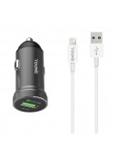 Зарядно устройство за кола Yookie PC2, Quick Charge 3.0, 1xUSB, С Lightning кабел, Различни цветове - 40138