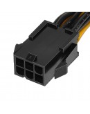 Makki Mining PCI-E Splitter 6pin -> 2x 8pin - MAKKI-CABLE-PCIE6-TO-2x8