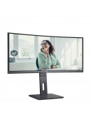 Монитор AOC CU34P3CV, 34 VA WLED, Curved 1500R, 3440x1440@