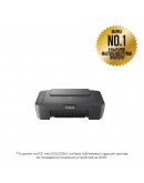 Canon PIXMA MG2551S All-In-One, Grey