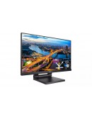 Монитор Philips 222B1TC/00, 21.5 Touch (anti-glare), IPS, 