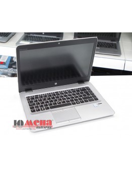 HP EliteBook 840 G4