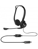 LOGITECH PC960 Corded Stereo Headset BLACK -