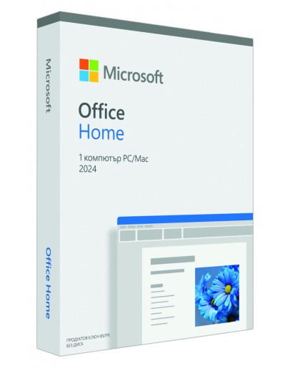 Microsoft Office Home 2024 Bulgarian EuroZone 1 Li