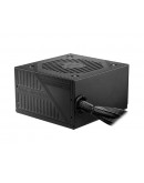 PSU MSI MAG A600DN