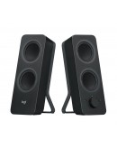 LOGITECH Z207 WL BLACK 5WATT