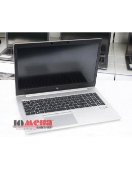 HP EliteBook 850 G5