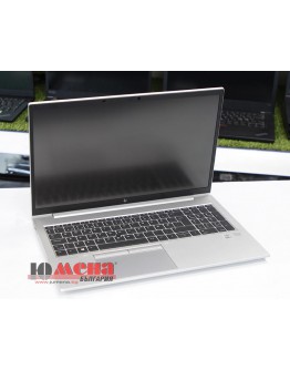 HP EliteBook 850 G7