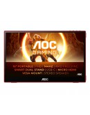 Монитор AOC 16G3, 15.6 IPS WLED, 1920x1080@144Hz, 4ms GtG,