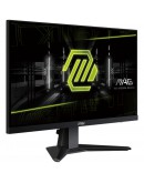 Монитор MSI MAG 256F Gaming Monitor, 24.5