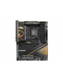 MSI MEG Z890 ACE /LGA1851