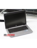 HP EliteBook 820 G3