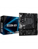 ASROCK MB (AM4, B550, 2xDDR4,1xPCIe x16,1xPCI