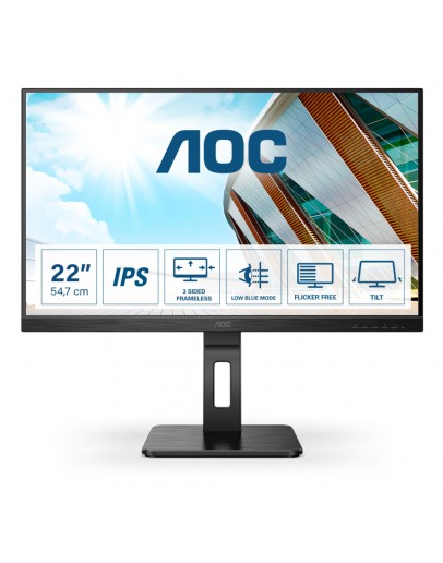 Монитор AOC 22P2Q, 21.5 IPS WLED, 1920x1080@75Hz, 4ms GtG,