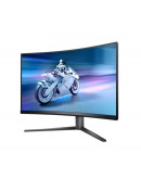 Монитор Philips Evnia 32M2C5500W, 31.5 Curved 1000R, Fast 