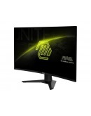 Монитор MSI 32.5 MAG 32C6 CURVED