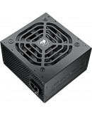 COUGAR STC600 PSU, 80 plus White,