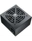 COUGAR STC650 PSU, 80 plus White,