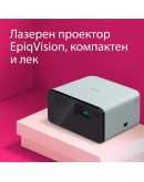 Epson EF-21G