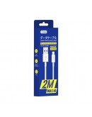 Кабел за данни Yookie CB1, Micro USB, 2.0m, Бял - 40146