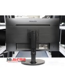 Philips 241S6QYMB