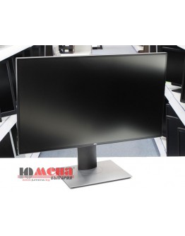 Dell U2520D