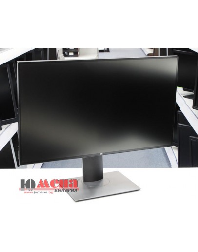 Dell U2520D