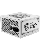 MSI MAG A850GL PCIE5, 850W, 80 Plus Gold, 120mm