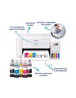 Epson EcoTank L3286