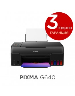 Canon PIXMA G640 All-In-One, Black