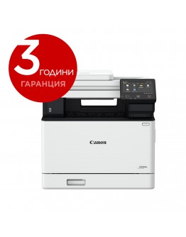 Canon i-SENSYS MF752Cdw Printer/Scanner/Copier
