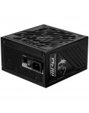 MSI MPG A1250GS PCIE5 Power Supply 1250W, 80 PLUS