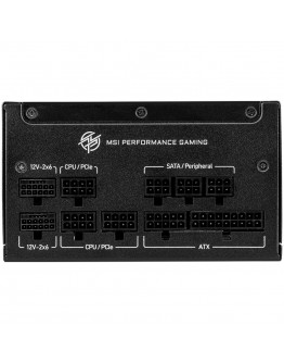 MSI MPG A1250GS PCIE5 Power Supply 1250W, 80 PLUS