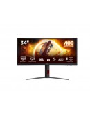 Монитор AOC CU34G4, 34 Curved 1500R VA WLED, 3440x1440@180