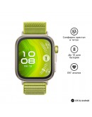 Huawei Watch Fit 4 pro, Seiya-B29F, Green