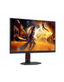 Монитор AOC Q27G4ZR, 27 Fast IPS WLED, 2560x1440@240Hz (OC