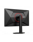 Монитор AOC Q27G4ZR, 27 Fast IPS WLED, 2560x1440@240Hz (OC