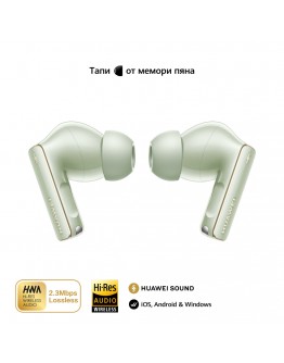 Смартфон Huawei FreeBuds Pro 4 Piano-T180 Green