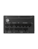 PSU MSI MPG A1000GL PCIE5