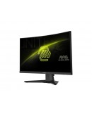 Монитор MSI MAG 244C