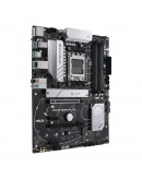 ASUS PRIME B650-PLUS-CSM /AM5