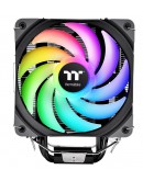 Thermaltake UX200 SE ARGB