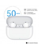 Huawei Freebuds SE 4 ANC, White