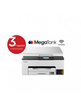 Canon MAXIFY GX1040 All-In-One, White&Black