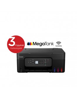 Canon PIXMA G3480 All-In-One, Black