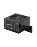 PSU MSI MPG A750GN