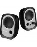 Edifier R12U 2.0 Audio System, USB, AUX,